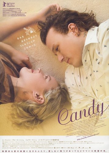 Candy - Poster 7