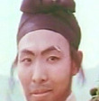 Kuan Hung