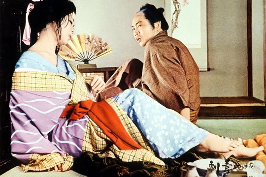 Irezumi - Die Tätowierung - Szenenbild 3