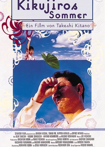 Kikujiros Sommer - Poster 1