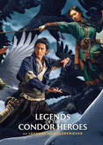 Legends of the Condor Heroes - Die Legende der Adlerkrieger