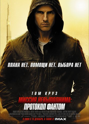 Mission Impossible 4 - Phantom Protokoll - Poster 9