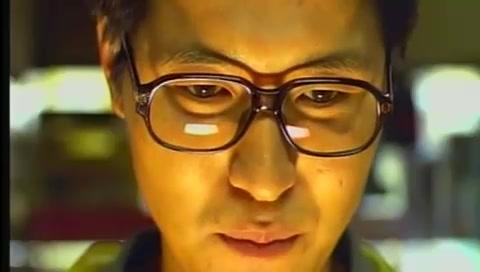 Das wahre Leben - Trailer - Koreanisch - SD