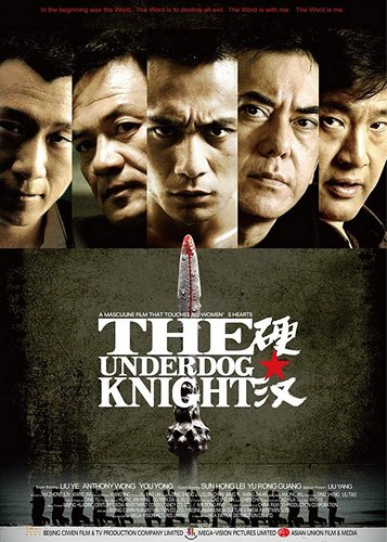 The Underdog Knight - Poster 1