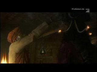 Fuck Fame - Trailer - Deutsch - SD