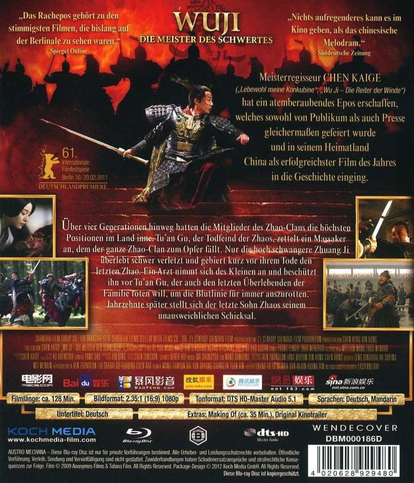 wu ji die meister des schwertes wu ji die meister des schwertes