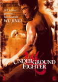 Underground Fighter
