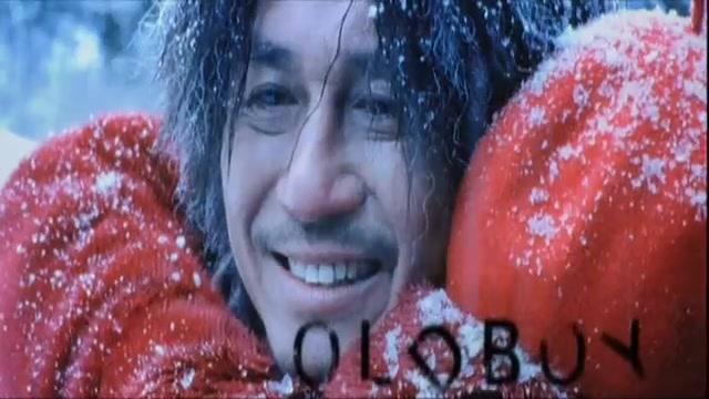 Oldboy - Trailer - Deutsch