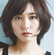 Yui Aragaki