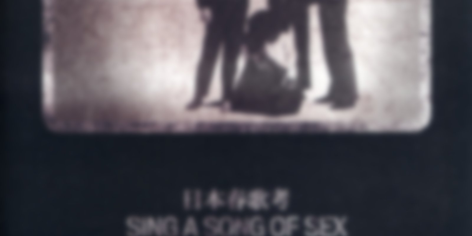 Sing a Song of Sex
