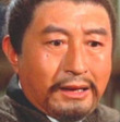 Chin Chun