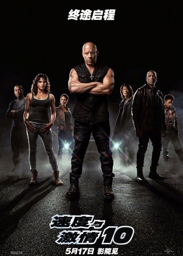 Fast & Furious 10 - Poster 5