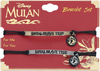 Mulan Brave powered by EMP (Armband-Set)