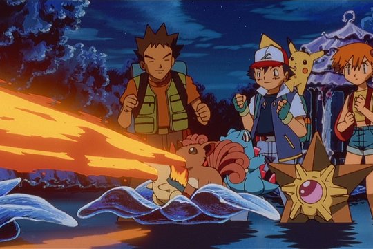 Pokémon 3 - Im Bann der Icognito - Szenenbild 3