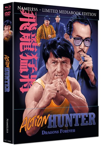Action Hunter 4K UHD 2 Disc Mediabook Cover A (Blu-ray 4K Ultra HD)