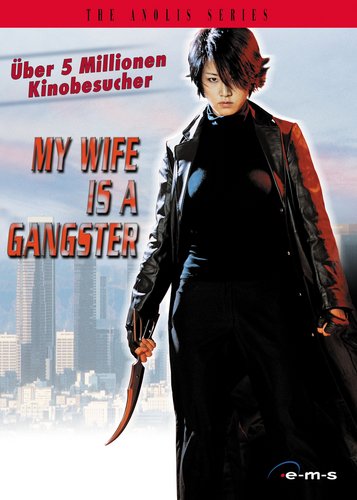 My Wife is a Gangster - Poster 1