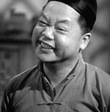 Willie Fung