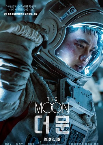 The Moon - Poster 3
