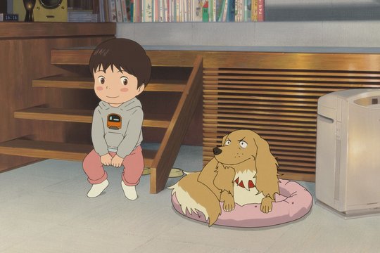 Mirai - Das Mädchen aus der Zukunft - Szenenbild 10