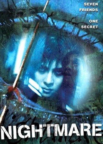 Nightmare - The Horror Game Movie - Poster 1