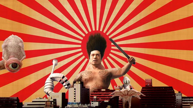 Dainipponjin - Der große Japaner - Wallpaper 1