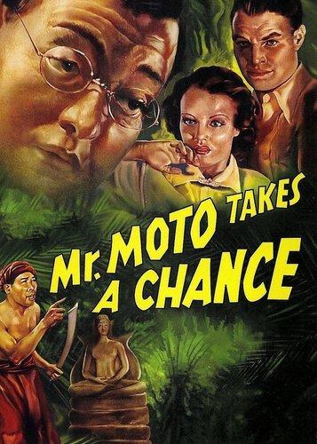 Mr. Moto und der Dschungelprinz - Poster 1
