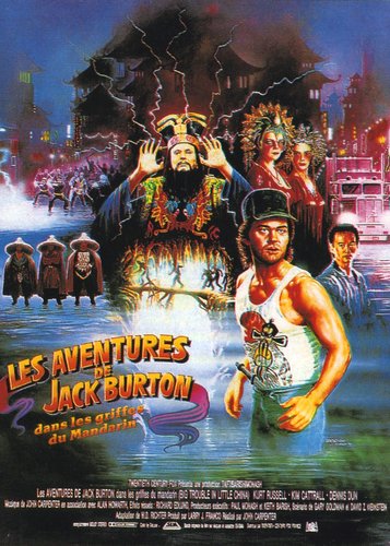 Big Trouble in Little China - Poster 4