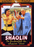 Shaolin - Die Bruderschaft der schwarzen Spinne
