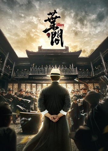 Ip Man - Kung Fu Master - Poster 2