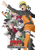 Naruto Shippuden - The Movie 3 - Die Erben des Willens des Feuers