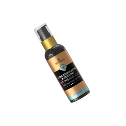 ON - Insane Ice Ultra-Stimulating Personal Moisturizer, 57 ml