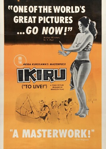 Ikiru - Einmal wirklich leben - Poster 5