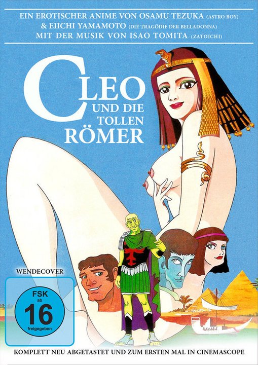 Cleo und die tollen Römer (DVD)