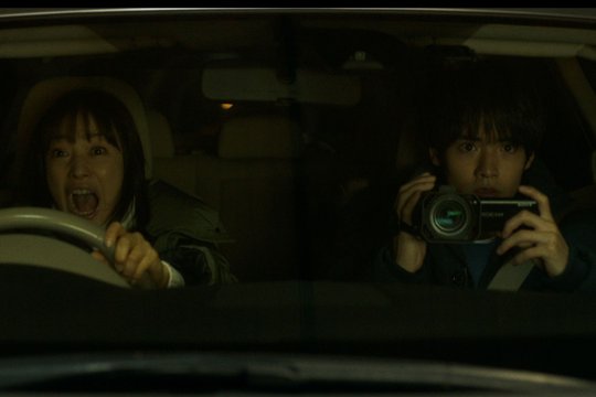 Kinki - Szenenbild 8