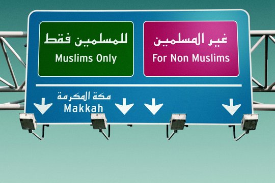 Der Weg nach Mekka - Szenenbild 5