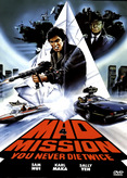 Mad Mission 4