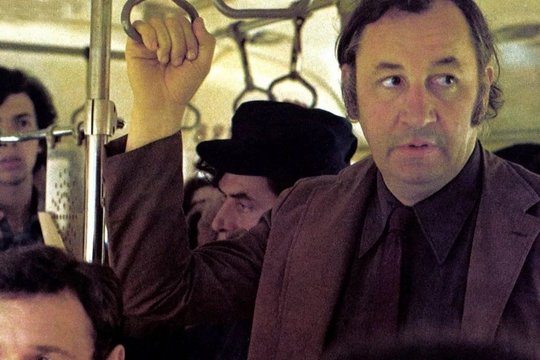 Der Uhrmacher von St. Paul - Der Vollstrecker - Szenenbild 7