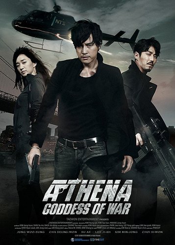 Die Athena-Verschwörung - Poster 2