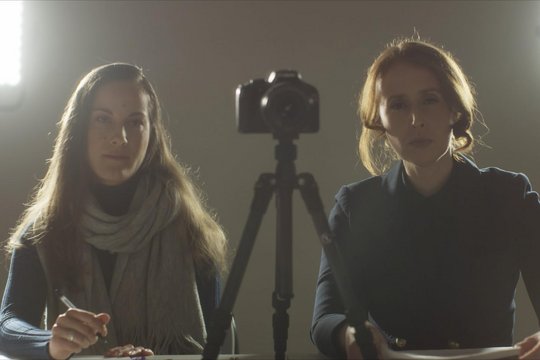 Follow Her - Szenenbild 5