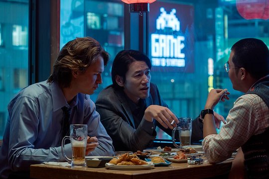 Tokyo Vice - Staffel 2 - Szenenbild 4
