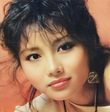 Ha Ping