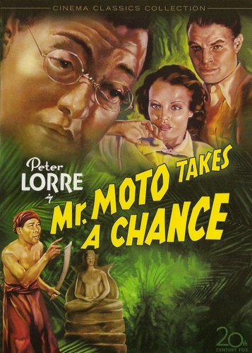 Mr. Moto und der Dschungelprinz - Poster 3
