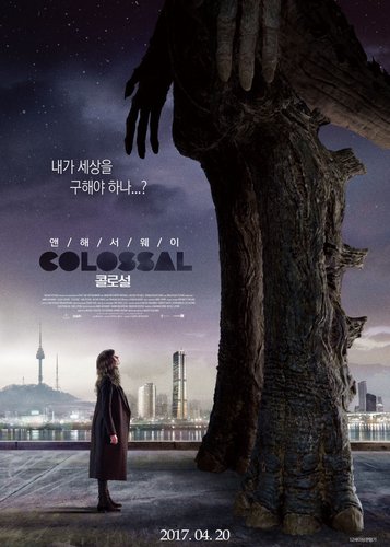 Colossal - Poster 4