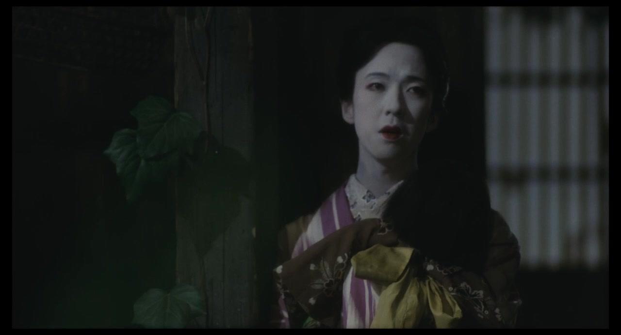 Demon Pond - Trailer - Deutsch - HD