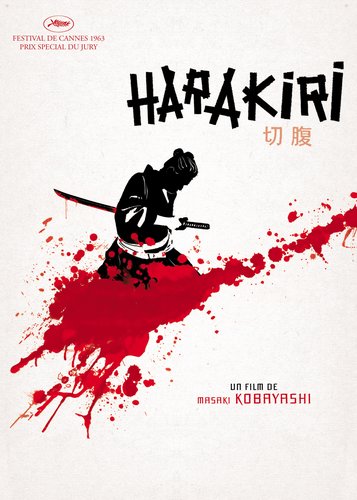 Harakiri - Poster 6