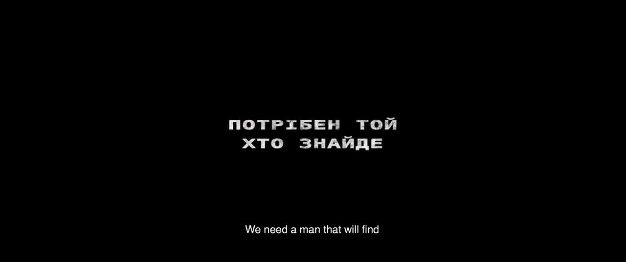 Operation Donbass - Trailer - Englisch - HD