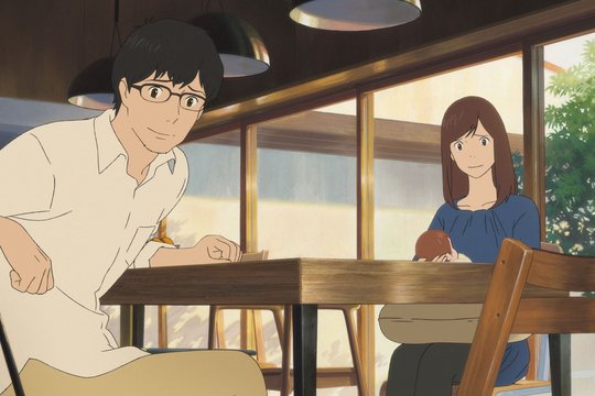 Mirai - Das Mädchen aus der Zukunft - Szenenbild 8