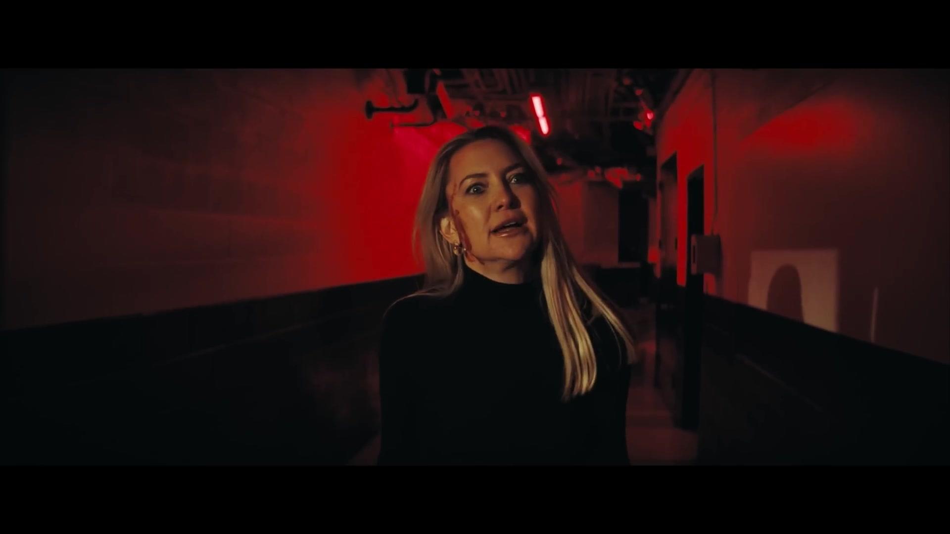 Shell - Trailer - Englisch - HD