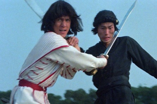 Karate Bomber - Szenenbild 2