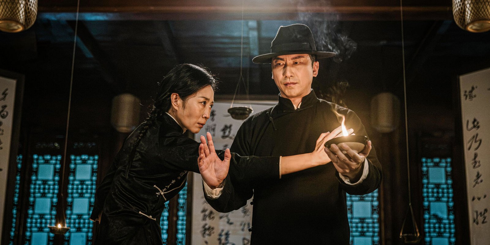 Ip Man - Kung Fu Legend